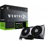MSI NVIDIA GeForce RTX 5070 12G Ventus 2X OC Carte Graphique - 12 Go GDDR7