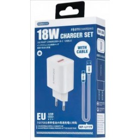 Chargeur Rapide Remax 18W USB-A avec Câble USB-A vers USB-C 1 m – Charge Rapide et Synchronisation des Données