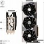 MSI - GeForce - Carte graphique - RTX 4090 - SUPRIM X - 24 Go